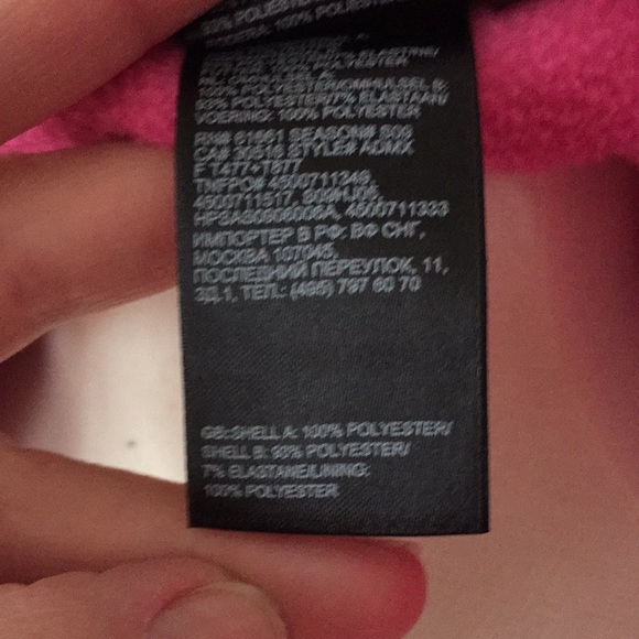 Women’s The North Face Fleece jacket - Picture 11 of 12